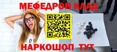 винт Рузаевка