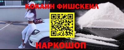 каннабис Севастополь