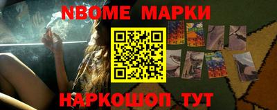 ALPHA-PVP Рязань