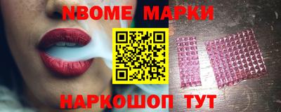 дистиллят марихуана Северобайкальск