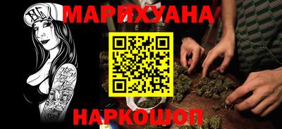 винт Рузаевка