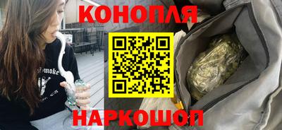 винт Рузаевка