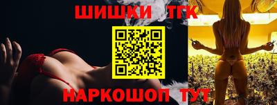 ALPHA-PVP Рязань
