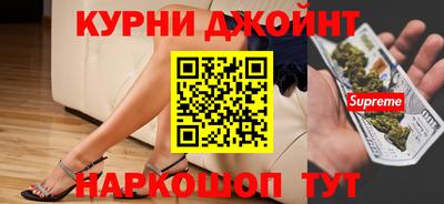 ALPHA-PVP Рязань