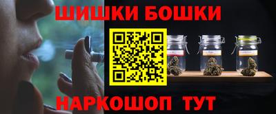 ALPHA-PVP Рязань