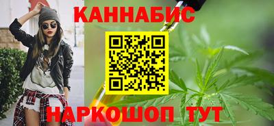 винт Рузаевка