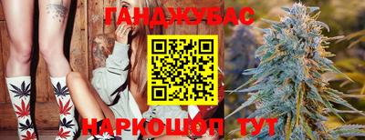 ALPHA-PVP Рязань