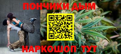 дистиллят марихуана Северобайкальск