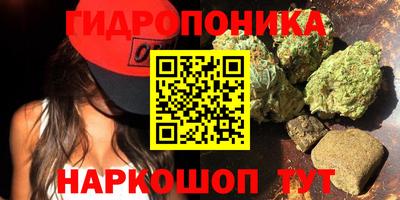мефедрон Свободный
