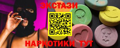 ALPHA-PVP Рязань