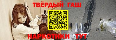 винт Рузаевка