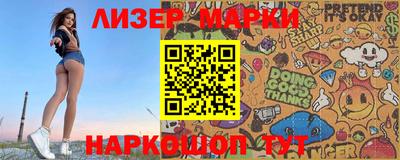ALPHA-PVP Рязань