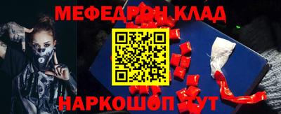 ALPHA-PVP Рязань