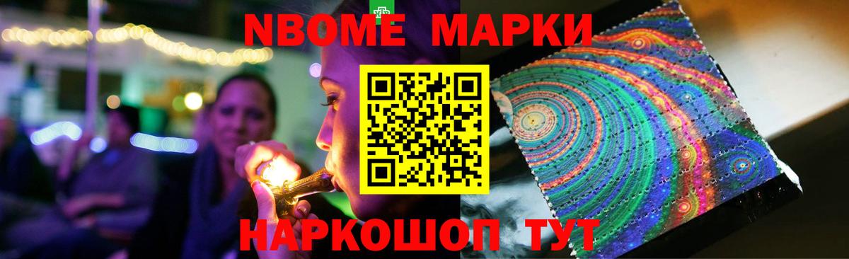 LSD-25 экстази ecstasy  Вход с VPN  LSD-25 экстази кислота  Острогожск 